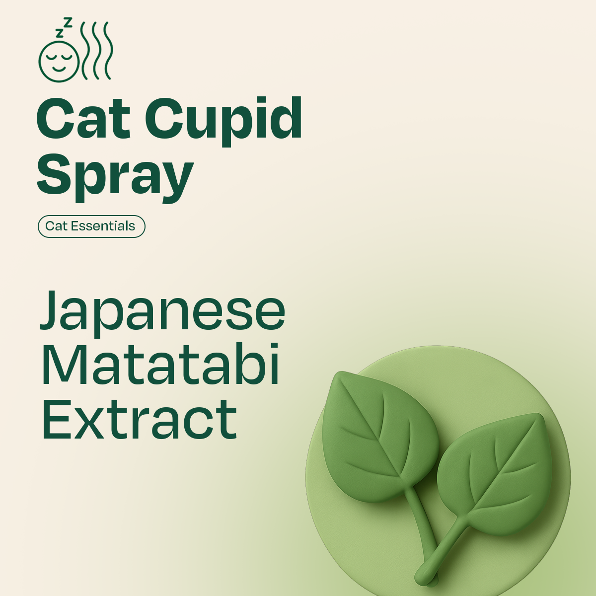 Cat Cupid Spray - BUY ONE GET ONE FREE